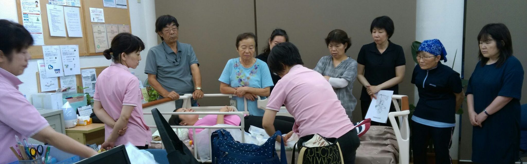 お花茶屋ヘルパー研修「身体介護技術実技演習)