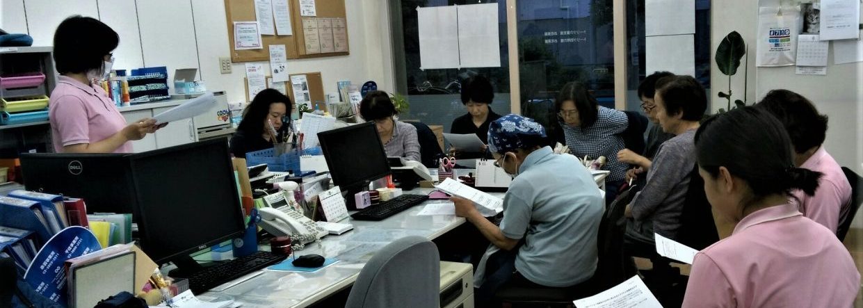 お花茶屋ヘルパー研修「認知症について」