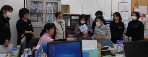 お花茶屋ヘルパー研修「災害時の安否確認手段（演習）」