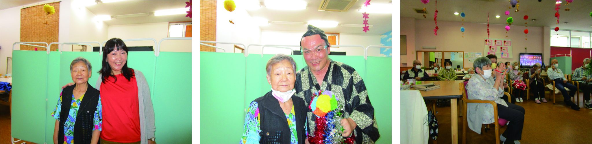 デイサービス新小岩　敬老会が行われました