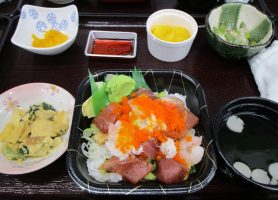 デイサービスのセレクトメニュー
