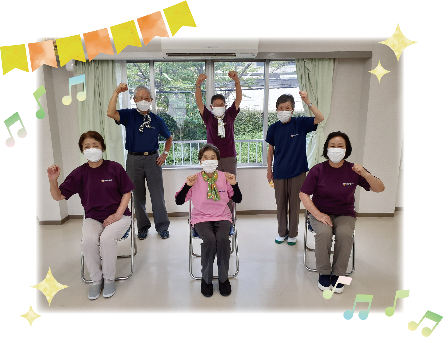 元気いきいき教室（広げよう元気の輪）　8月の元気