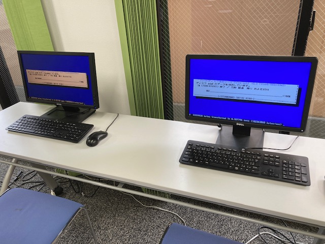 介護業界でも避けては通れないパソコン事情　～ PC更新後にやるべきこと ～