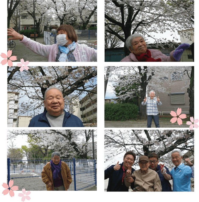 デイサービス トーリツ 新小岩<br> ～南奥戸公園へ桜のお花見～