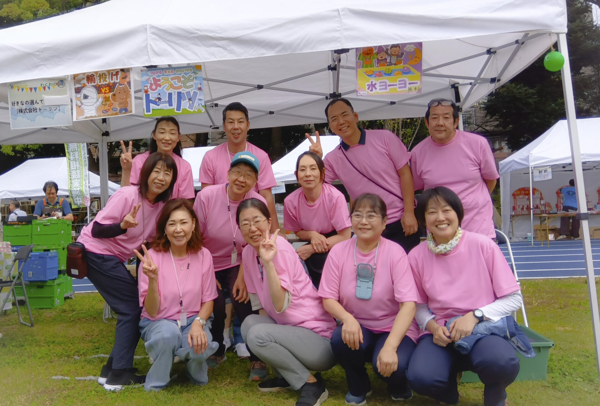【出展レポート】江戸川区「ライフサポートフェス2026」に<br>参加しました！